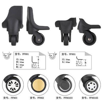 【箱包配件、塑料件、輪子、拉桿箱輪子、行李箱萬向輪】價格,廠家,圖片,其他箱包服裝配件,溫州市鵬帆箱包配件-