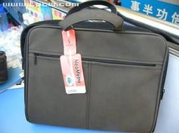 商務筆記本的 安樂窩 商務型單肩筆記本包導購