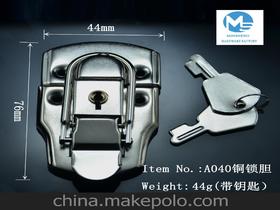 銅鎖配件供應商,價格,銅鎖配件批發市場 