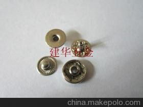 【供應不銹鋼四合扣、噴油急鈕、四合扣箱包配件、201扣子】價格,廠家,圖片,扣類,佛山市南海區丹灶新農建華五金制品廠-