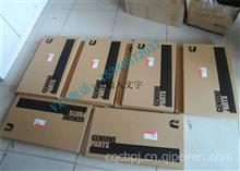 柴油發電機修理圖片