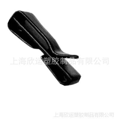 上海上海欣運塑膠 箱包配件 環保級織帶尾夾扣 銷量領先價格 中國供應商