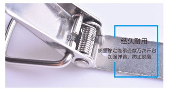 肇慶駿杰不銹鋼搭扣廠家五金工具箱鎖扣箱包配件批發