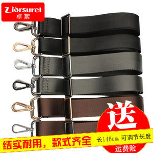 高檔男包維修五金配件金屬鉤子包帶掛鉤箱包配件鉤扣彈簧鉤大板鉤