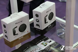 p e2014 包與配件兼備詳看吉多喜展臺