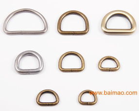 箱包五金配件狗扣 鞋子五金配件針扣,箱包五金配件狗扣 鞋子五金配件針扣生產廠家,箱包五金配件狗扣 鞋子五金配件針扣價格