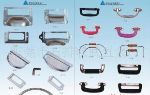 五金箱包配件/箱包角/箱包鎖/小掛鎖/拉手_五金、工具_世界工廠網中國產品信息庫