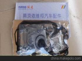 汽配包供應商,價格,汽配包批發市場 