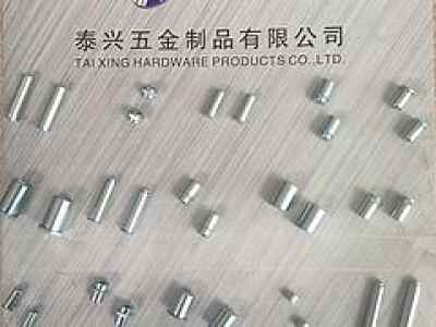 泰興五金制品供應廠家直銷的扣頭箱包配件,廠家供應扣頭箱包配件