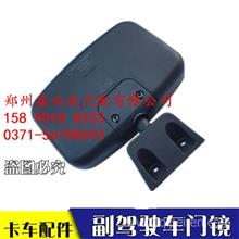 【福田歐曼配件etx5系6系9系裝飾包角駕駛室小膀子自卸車導(dǎo)流罩包角,福田歐曼原廠配件價格,圖片,配件廠家】