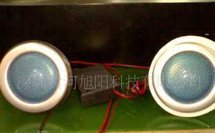 箱包音樂枕毛絨玩具用音響配件_家用電器_世界工廠網(wǎng)中國產(chǎn)品信息庫