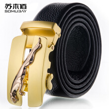 蘇木佰(SOMUBAY)男士皮帶 箱包皮具配件 箱包皮具【行情 價格 評價 圖片】- 京東
