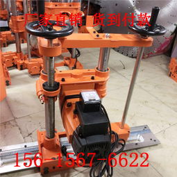 【內(nèi)蒙古新聞:進(jìn)口混凝土切墻機(jī)代理商】- 