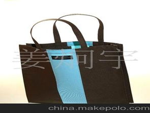 化妝包皮質供應商,價格,化妝包皮質批發市場 