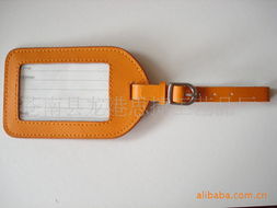 蒼南縣龍港思捷工藝品廠 箱包配件產品列表