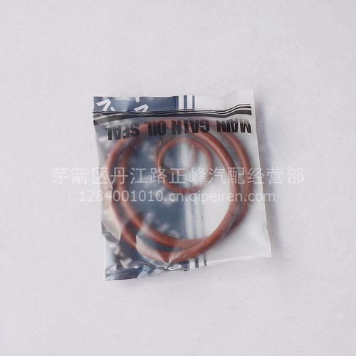 【東風原廠換擋氣缸修理包油封名冠雙缸氣缸油封 - 2307,2307價格,圖片,配件廠家】