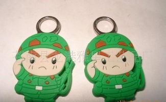 供應(yīng)pvc拉鏈頭 注塑拉鏈頭 服裝拉鏈頭 箱包拉鏈頭等價(jià)格 廠家 圖片