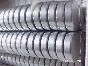 釹鐵硼強磁,毛絨玩具 包裝盒 禮品盒箱包上專用磁鐵,釹鐵硼強磁,毛絨玩具 包裝盒 禮品盒箱包上專用磁鐵生產廠家,釹鐵硼強磁,毛絨玩具 包裝盒 禮品盒箱包上專用磁鐵價格