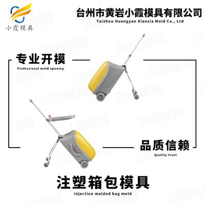 箱包資訊 箱包行情 箱包動態 熱點 知識 八方資源網