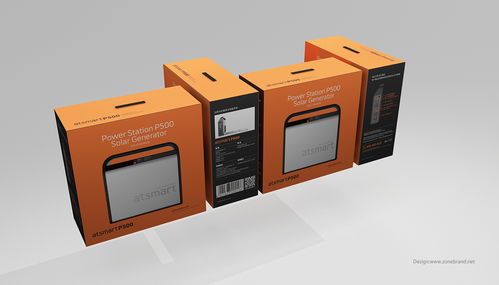 深圳主振品牌 深圳最專業的數碼科技產品包裝設計公司