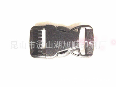 【[重點推薦]高品質塑料插扣】價格,廠家,圖片,其他箱包服裝配件,昆山市淀山湖旭順印刷廠-