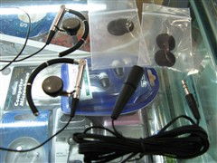 耳機(jī)勞斯萊斯 b o a8工包價格僅為880