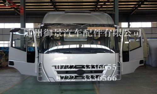 價格 廠家 中國供應(yīng)商