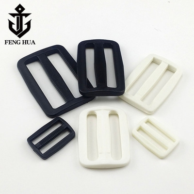 箱包配件_廠家直銷箱包配件塑料日字扣 abs塑料 服裝 