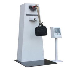  福建五洲箱包制品廠 外貿(mào)部 主營 書包, 背包, 冰袋