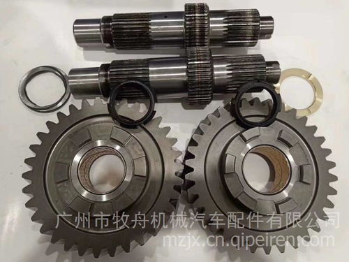 杰獅H6與紅巖H8B中橋減速器維修包選購指南：價格、圖片及配件廠家解析