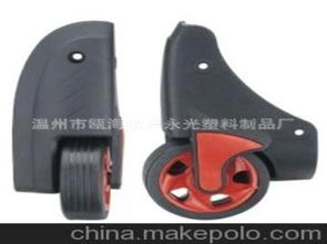 永光塑料供應商與箱包配件批發(fā)市場概覽