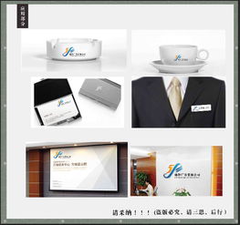廣告公司logo設(shè)計(jì) 匯圖網(wǎng)懸賞平臺助力創(chuàng)意實(shí)現(xiàn)
