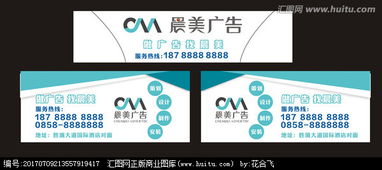 工程車廣告設(shè)計(jì)新視界 匯圖網(wǎng)懸賞平臺助力創(chuàng)意落地