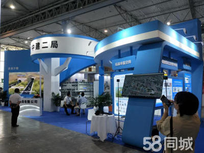 四川眾展志恒展覽工廠 展會(huì)、活動(dòng)、會(huì)議一站式解決方案，攜手共創(chuàng)未來(lái)